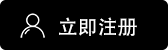 币赢交易所